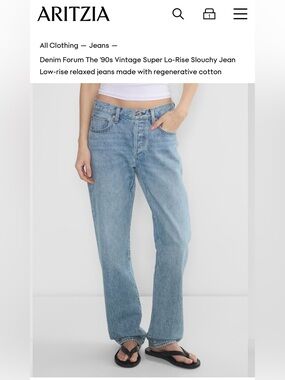 Aritzia Denim Forum The '90s Vintage Super Lo-Rise Slouchy Jean😍😍😍